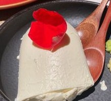 Cheese Tofu
