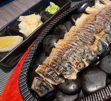 Stones Roasted Mackerel
