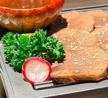 Plum-Grilled Ox Tongue