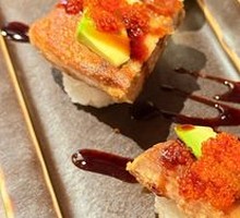 Foie Gras Sushi