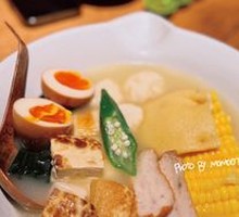 Oden
