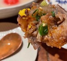 Yuzu Vinegar Beef Tendons