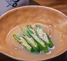 Vegetable Soup with Okra