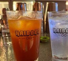Tomato Hi-Bang
