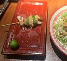 Fried Chicken Cartilage