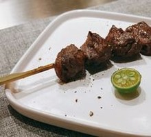 Premium Beef Diaphragm