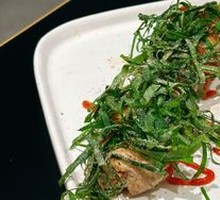 Perilla Plum Chicken Thigh