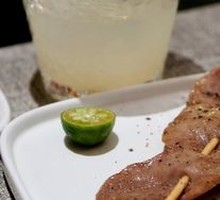 Grilled Ox Tongue