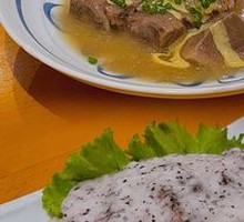 Miso Beef Tongue Set Meal