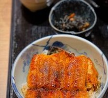 Eel Rice Bowl