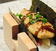 Foie Gras Apple Roll
