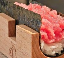 Tuna Belly Roll