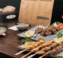 Beef Tongue