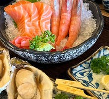 Salmon Sashimi