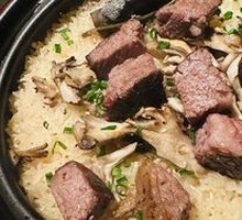 Australian Wagyu Rice Bowl