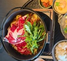 Sukiyaki Bento