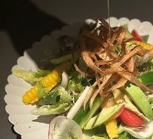 Japanese-style Avocado Salad