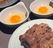 Australian Wagyu Eye Roll Hot Pot