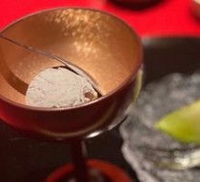 Black Sesame Ice Cream