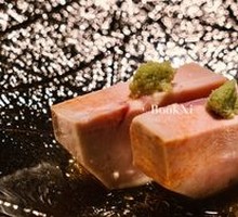 Monkfish Liver