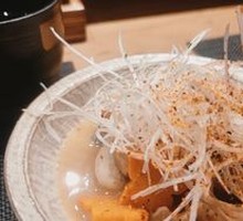 Miso-Boiled Intestines