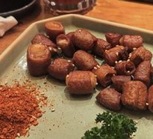 Drunkard's Intestine