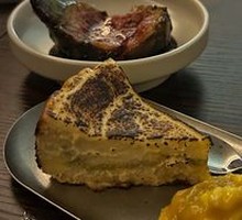 Mango Basque Cake