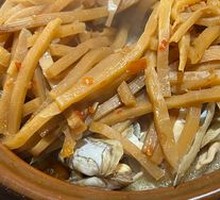 Sour Bamboo Shoots with Clams
