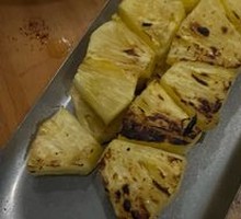 Grilled Pineapple