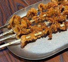 Beef brisket fat