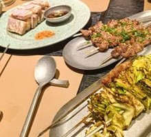 Ribeye Skewer