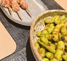 Edamame