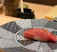 Tuna Belly