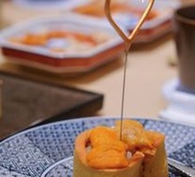 Sea Urchin Cake