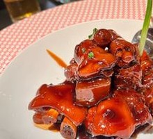 Red-Braised Three Treasures