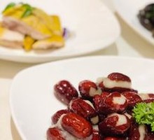 Glutinous Rice with Red Dates