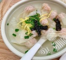 Signature Shrimp Dumplings