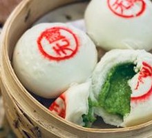 Suxiaoliu Pea Paste Custard Bun