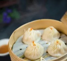 Crab Roe Steamed Bun (4 pieces)