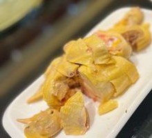 Poached Chicken