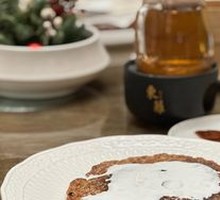 Oil-Fried Eight Treasure Rice Cake