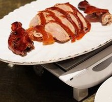 Beijing Roast Duck