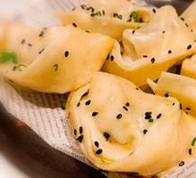Pan-fried Truffle Dumplings