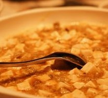 Crab Meat Tofu