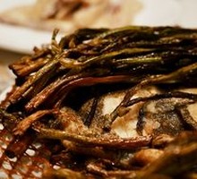 Scallion-Braised Shark Fin Head