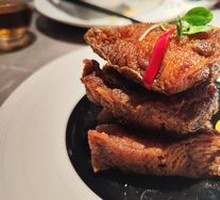 Zui Lu Smoked Fish