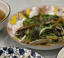 Stir-Fried Eel Strips
