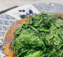Braised Watercress with Wine