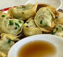 Pan-fried Dumplings