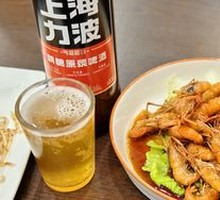 Stir-Fried Shrimp